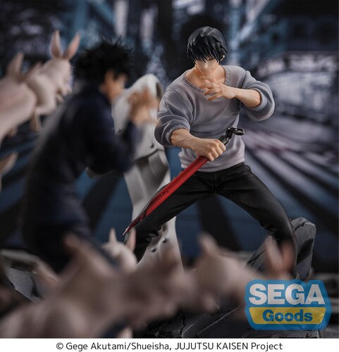 Jujutsu Kaisen FIGURIZMa Toji Fushiguro (Encounter) - 115-1123189