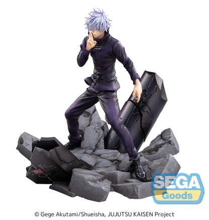 Jujutsu Kaisen Shibuya Incident FIGURIZMa Unlimited Void -Satoru Gojo- 115-1123536