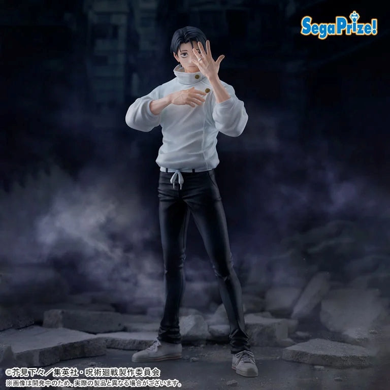 Jujutsu Kaisen FiGURiZMa Figure- Yuta Okkotsu - 115-1123876