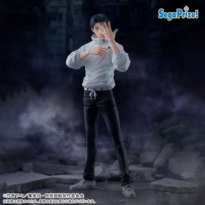 Jujutsu Kaisen FiGURiZMa Figure- Yuta Okkotsu - 115-1123876
