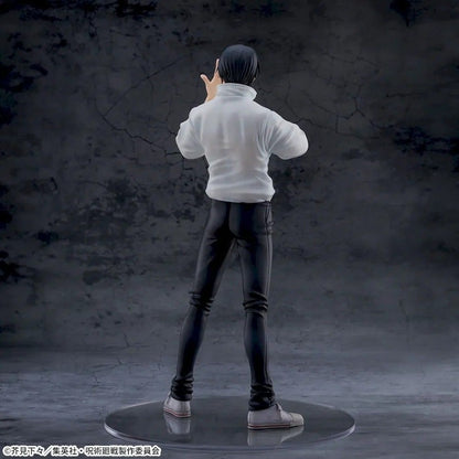 Jujutsu Kaisen FiGURiZMa Figure- Yuta Okkotsu - 115-1123876