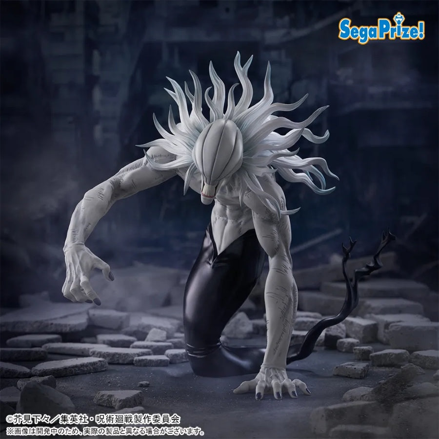 Jujutsu Kaisen Culling Game FIGURIZMa Figure - Rika (Full Manifestation) - 115-1123878