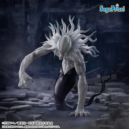 Jujutsu Kaisen Culling Game FIGURIZMa Figure - Rika (Full Manifestation) - 115-1123878