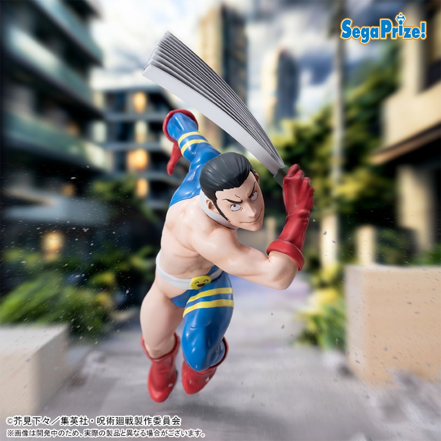 Jujutsu Kaisen Culling Game Luminasta Figure - Fumihiko Takaba - 115-1124618
