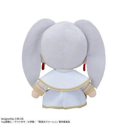 Frieren: Beyond Journey's End fuwa petit - M Plush - Frieren - 115-1125193