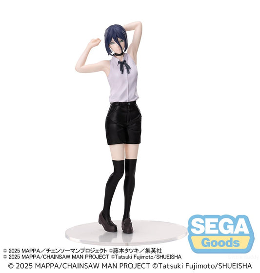 Chainsaw Man - The Movie: Reze Arc High Premium Figure - Reze - 115-1126186