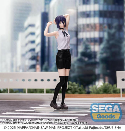 Chainsaw Man - The Movie: Reze Arc High Premium Figure - Reze - 115-1126186