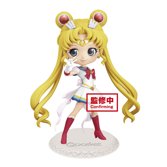 Pretty Guardian Sailor Moon Eternal - the Movie - Q posket - Super Sailor Moon - (ver.A)  - 16624