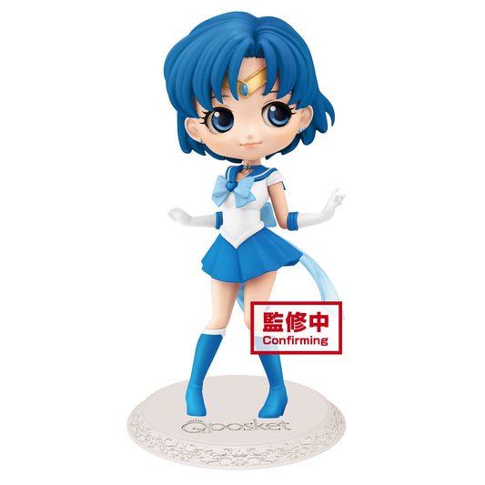 Pretty Guardian - Sailor Moon Eternal - the Movie - Q posket - Super Sailor Mercury - (Ver. A) - Repeat  - 16722