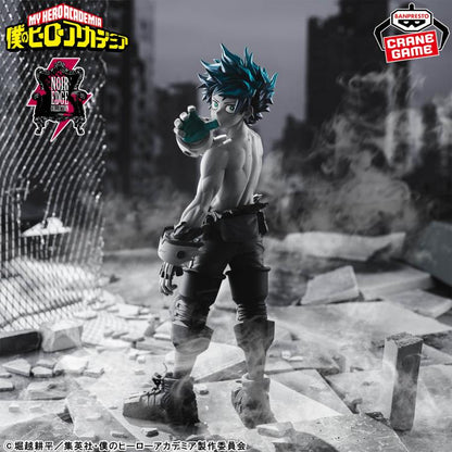 My Hero Academia Noir Edge Collection Figure- Izuku Midoriya - 71015