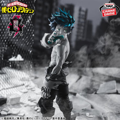 My Hero Academia Noir Edge Collection Figure- Izuku Midoriya - 71015