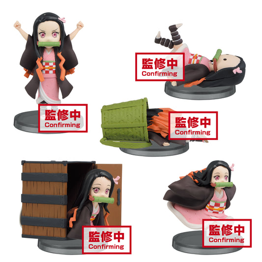 Demon Slayer: Kimetsu no Yaiba World Collectable Figure - Nezuko Kamado Collection - 17119