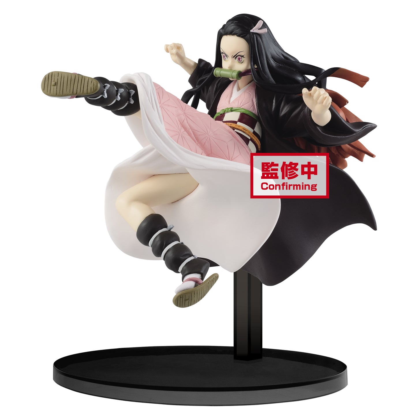 Demon Slayer: Kimetsu no Yaiba Vibration Stars - Nezuko Kamado Collection  - 17182