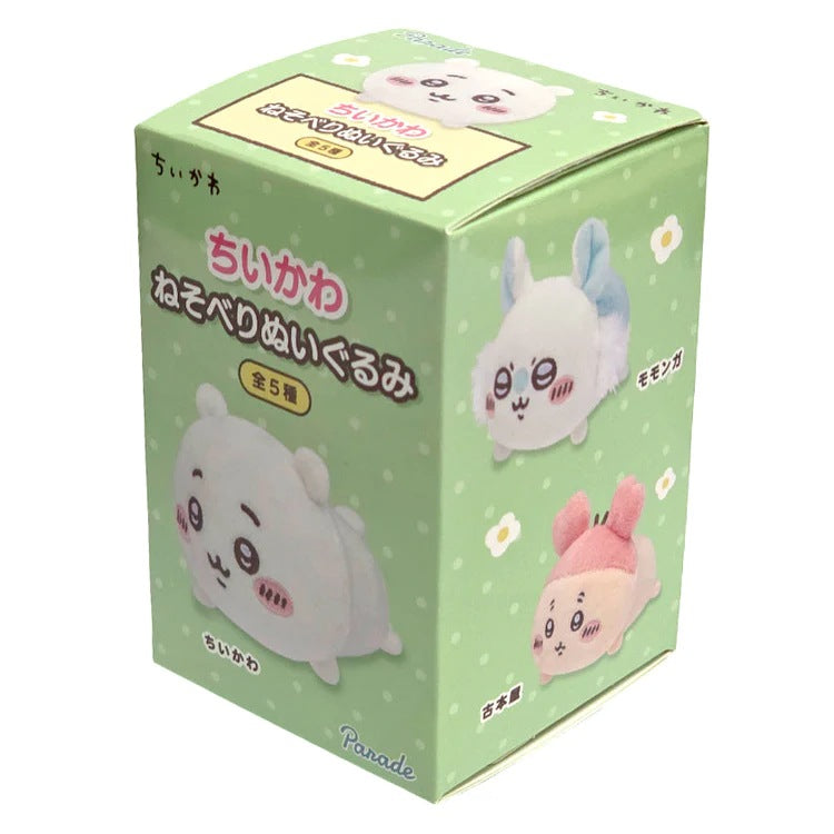 Chiikawa Laydown Plush Blind Box Asst (6 pcs Set) - 17324