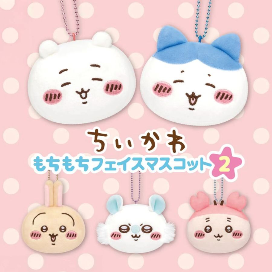 Chiikawa Mochimochi Face (Vol. 2) Plush Blind Box Asst (6 pcs Set) - 17342