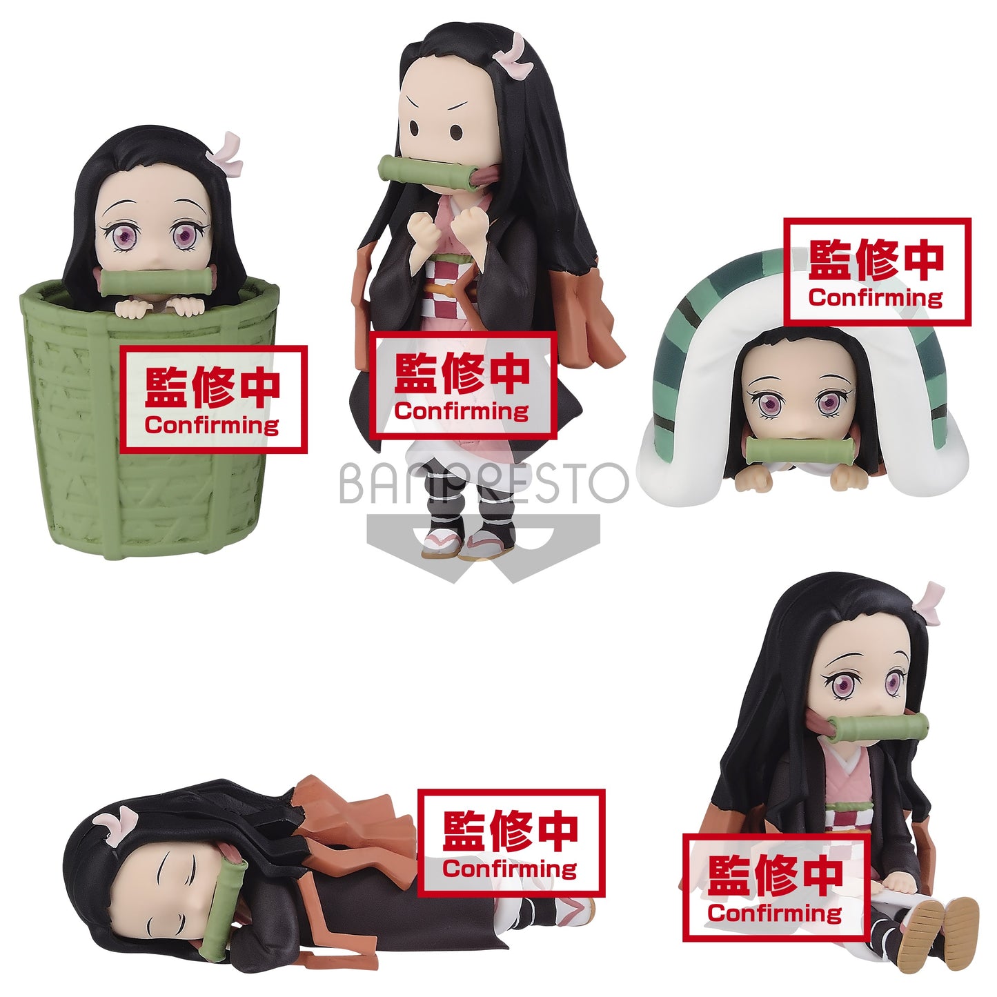 Demon Slayer: Kimetsu no Yaiba WORLD COLLECTABLE FIGURE -Nezuko Kamado COLLECTION-II - 17456