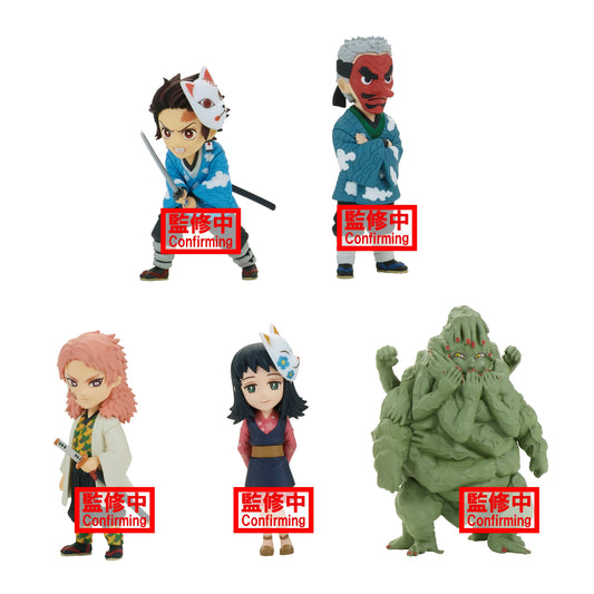 Demon Slayer: Kimetsu No Yaiba -World Collectable Figure Vol.1 - 17992