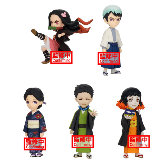 Demon Slayer: Kimetsu No Yaiba -World Collectable Figure Vol.2 - 18022