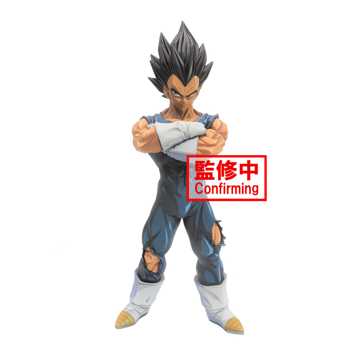 Dragon Ball Z - Grandista nero - Vegeta Manga Dimensions -18138