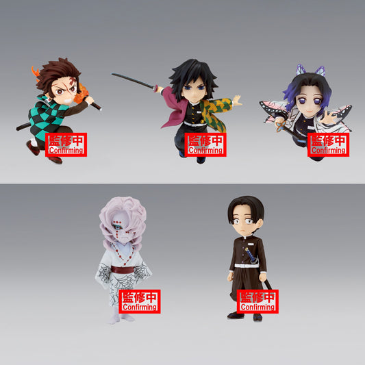 Demon Slayer: Kimetsu No Yaiba World Collectible Figure Vol.4 - 18268