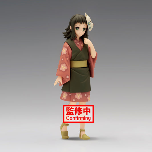 Demon Slayer: Kimetsu No Yaiba Figure Vol.21 (A: Makomo) -18457