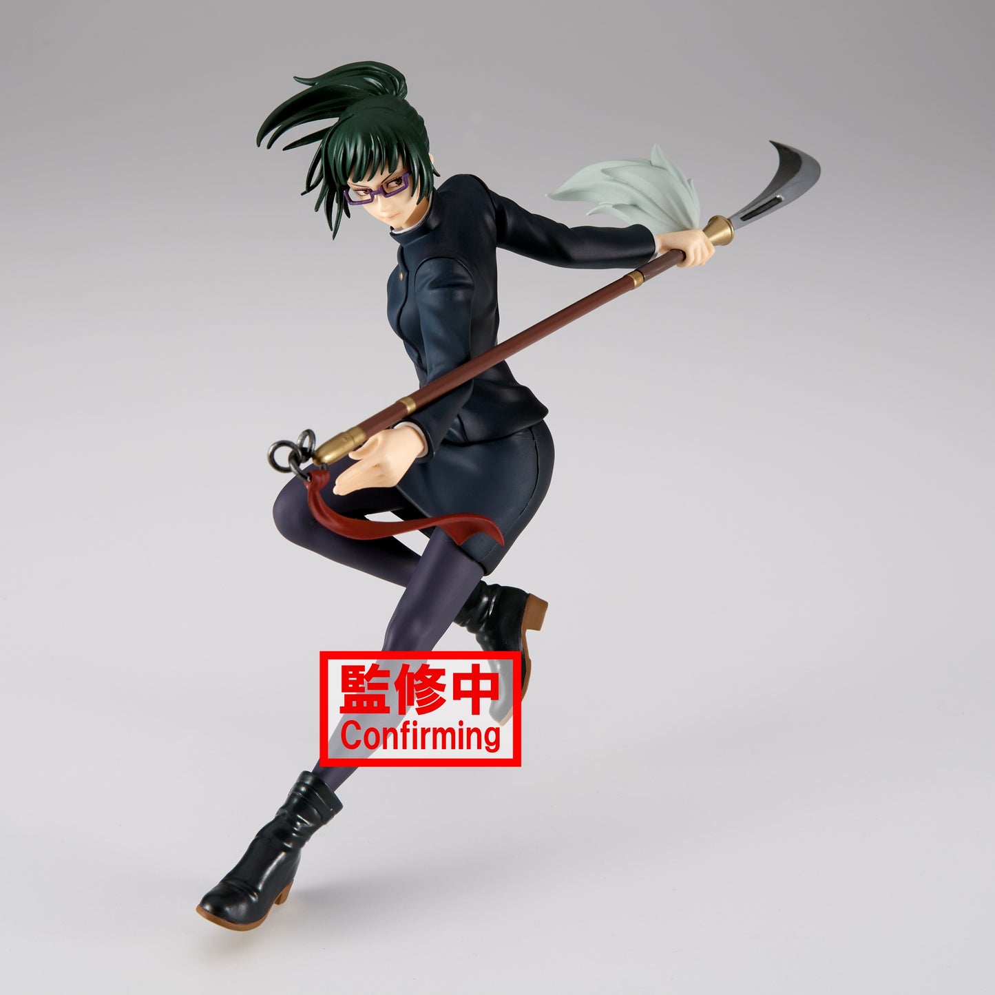 Jujutsu Kaisen Figure-Maki Zenin - 18613