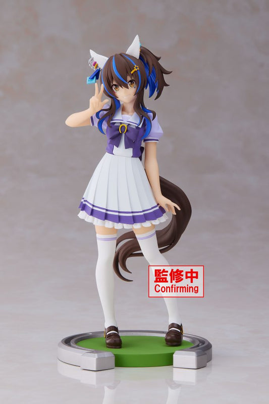 Umamusume: Pretty Derby Daitaku Helios Figure - 19220