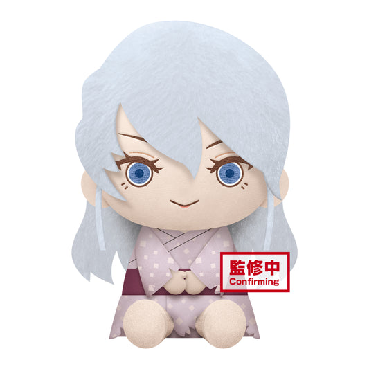 Demon Slayer: Kimetsu No Yaiba Big Plush~Ume Gyutaro~(A:Ume) - 19250