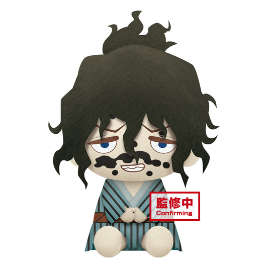 Demon Slayer: Kimetsu No Yaiba Big Plush~Ume Gyutaro~(B:Gyutaro) - 19251