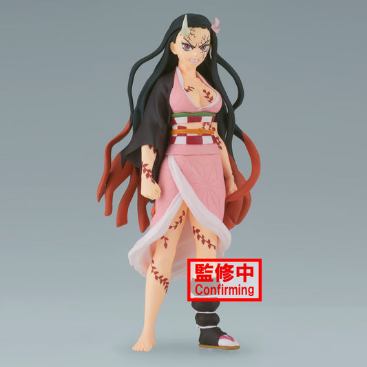 Demon Slayer: Kimetsu No Yaiba Figure Vol.26 (B:Nezuko Kamado) - 19255