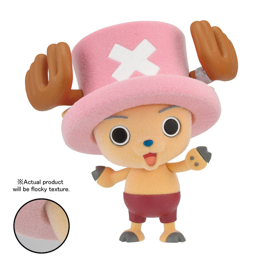 One Piece Fluffy Puffy~Chopper~(Ver.A)- 19278