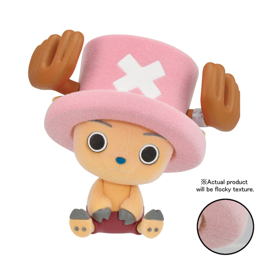 One Piece Fluffy Puffy~Chopper~(Ver.B)- 19279