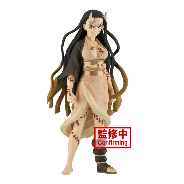 Demon Slayer: Kimetsu No Yaiba Figure Vol.27 (A:Nezuko Kamado) - 19458