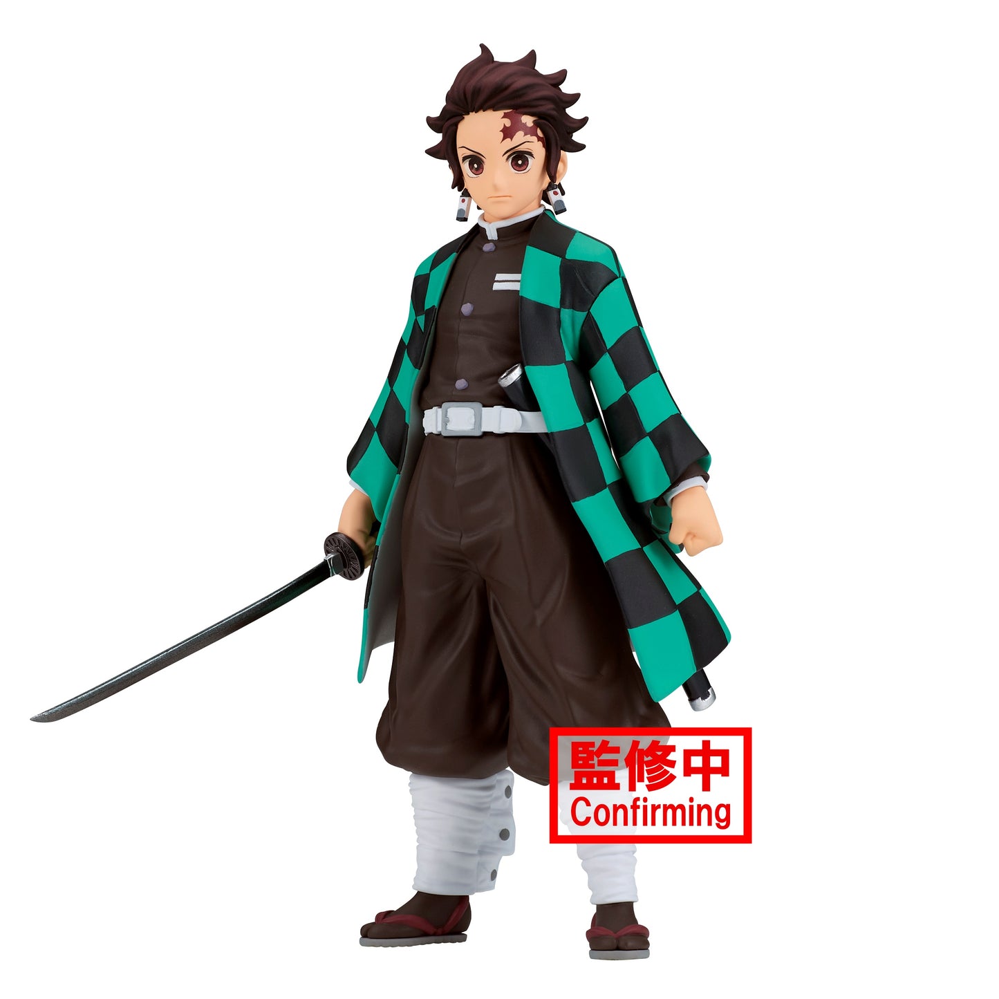 Demon Slayer: Kimetsu No Yaiba Figure Vol.28 -Tanjirou Kamado -19460