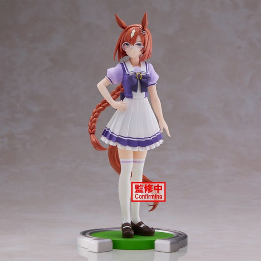 Umamusume: Pretty Derby Ikuno Dictus Figure - 19610