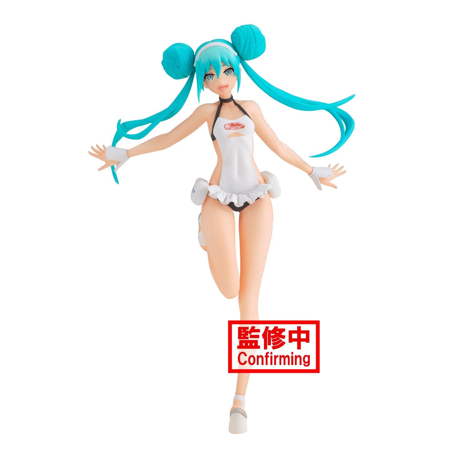 Hatsune Miku Racing Ver. Racing Miku2022 Tropical Maid Ver. - 19612