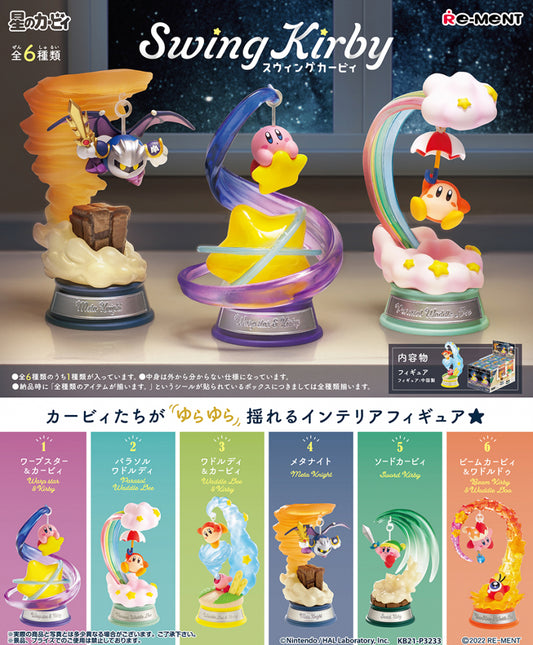 Re-Ment Kirby Swing Collection (6pcs Full Set) - 20653