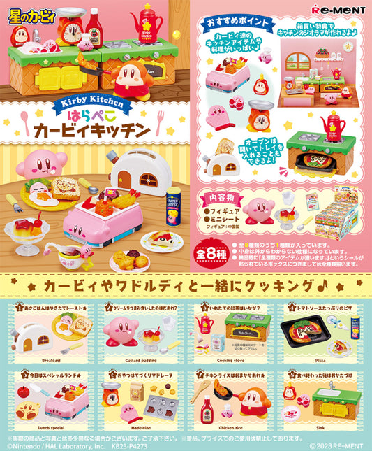Re-Ment Kirby's Hungry Kitchen Collection (8pcs Full Set) - 20737