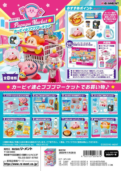 Re-Ment: Kirby - PUPUPU MARKET (8 pcs Full Set) - 20767