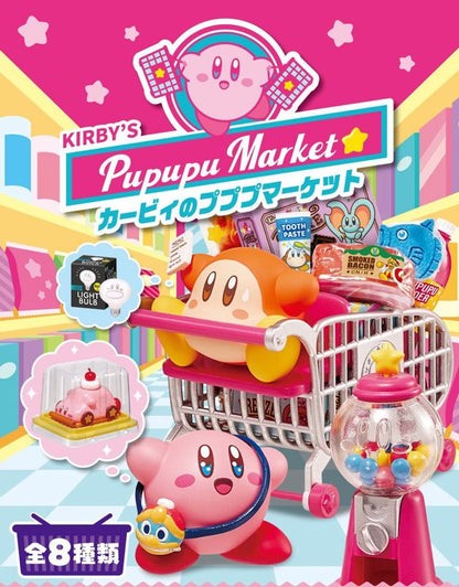 Re-Ment: Kirby - PUPUPU MARKET (8 pcs Full Set) - 20767