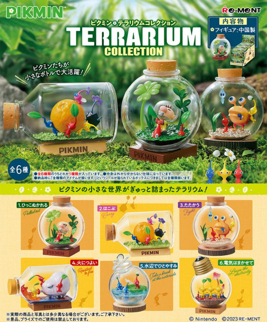 Re-Ment Pikmin Terrarium Collection Blind Box Asst (6 pcs full Set)- 20777