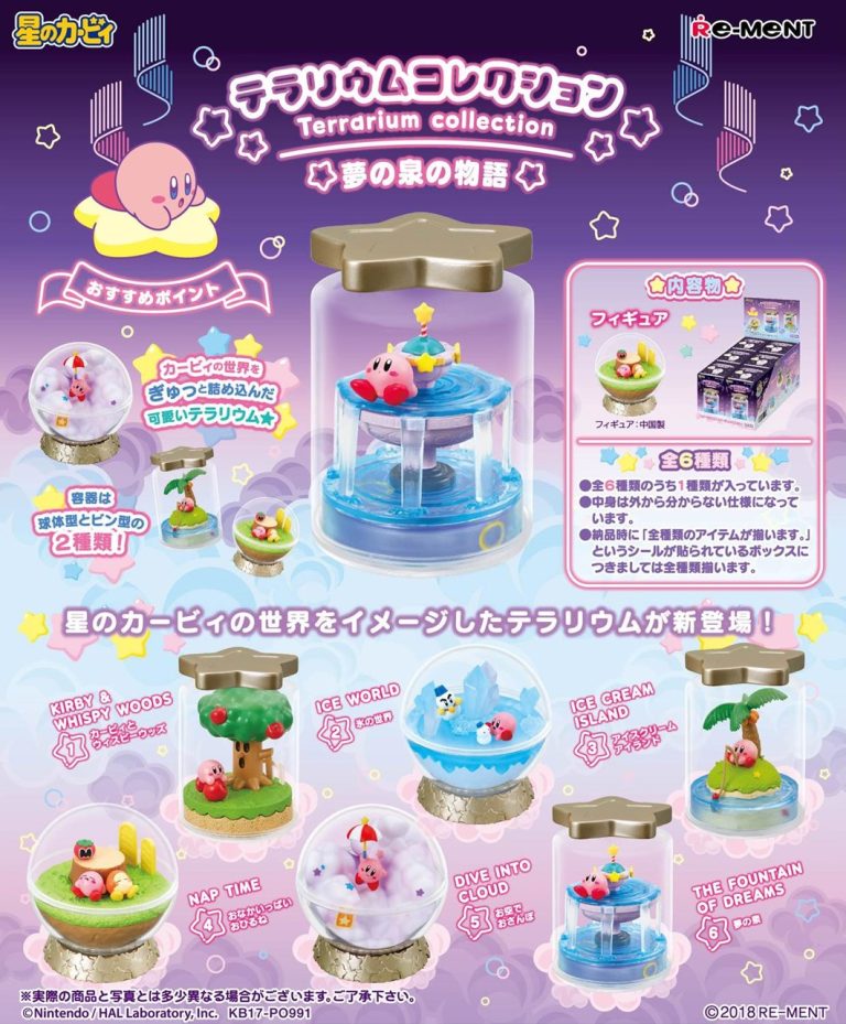 Re-Ment : Kirby - The Tale of the Fountain of Dreams Terrarium ( 6 pcs Full Set) - 20933
