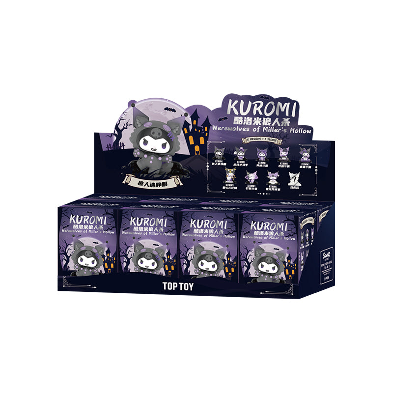 TOP TOY! Kuromi Social Werewolf Game Figure Series - Blind Box Asst (8 pcs full Set) - 2302355610100