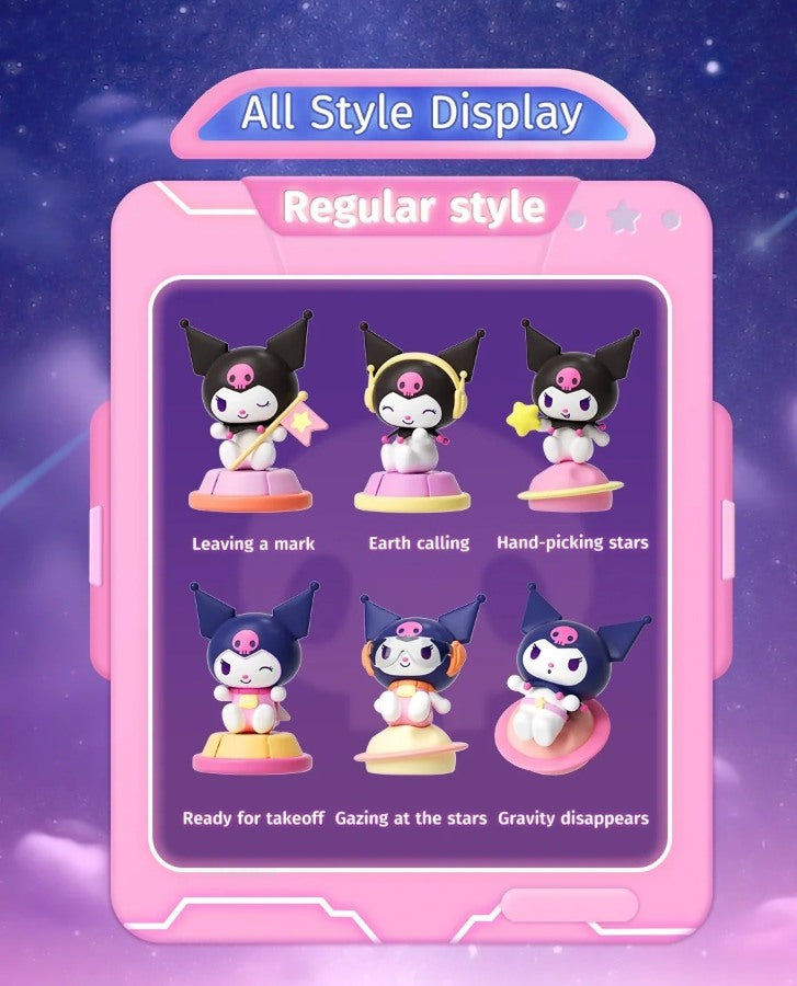 MOETCH - Sanrio Characters Kuromi Galactic Light Hunt Series Moetch Bean Blind Bag (Box of 18)- 24MQD-033