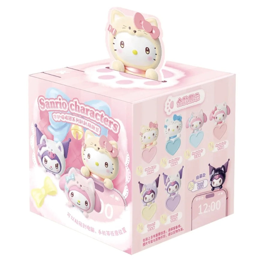 MOETCH -Sanrio characters Guardian Meow Squad Series Lying Bean Blind Box (Box of 12)- 25MQD-014