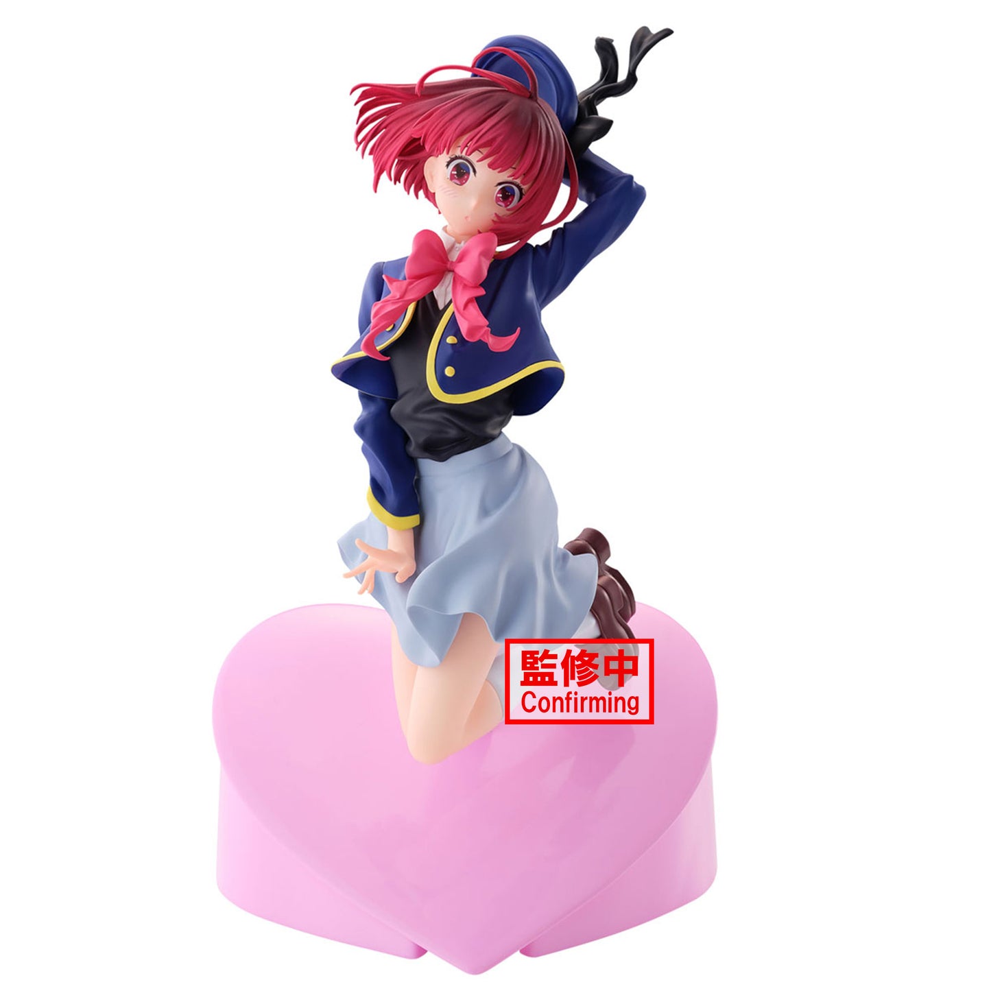 OSHI NO KO Air Flow FIGURE -Kana Arima - 28527