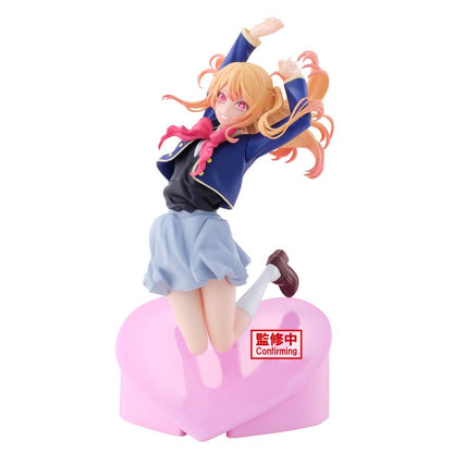 OSHI NO KO - Air Flow FIGURE - Ruby Hoshino - 28528