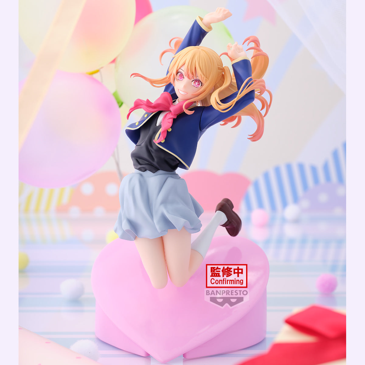 OSHI NO KO - Air Flow FIGURE - Ruby Hoshino - 28528