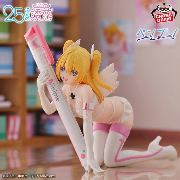 2.5 Dimensional Seduction FIGURE (Medical Corps ver.) -  Liliel -28531
