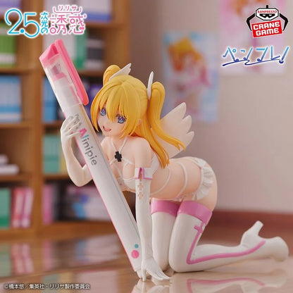 2.5 Dimensional Seduction FIGURE (Medical Corps ver.) -  Liliel -28531